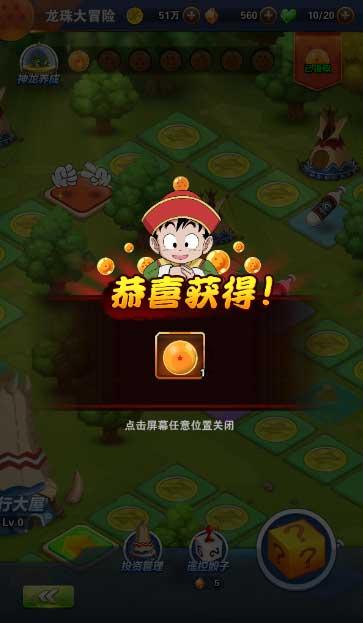 淮北相山区黎苑社区：养生保健知识进社区