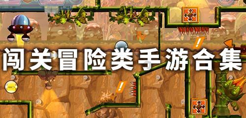 逃离啦啦队员的家