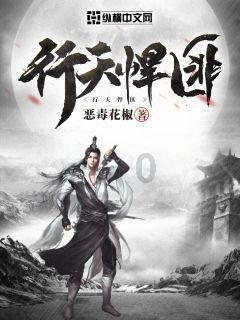 2024年，刚开始十多天。  没想到，年度国产烂片，就已经预