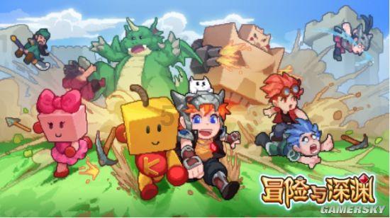 召唤神龙万宁版祖龙