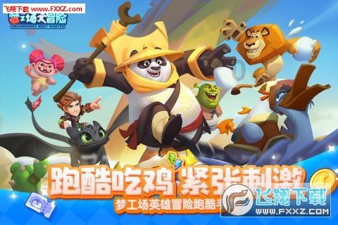 朔州交警开展“万福迎春”2024年文化惠警送春联活动