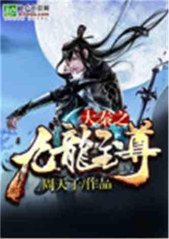 燃烧吧大脑装瓶子游戏