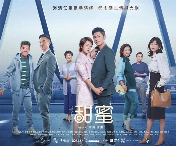 《仙剑四》“撕”掉“排名不分先后”的遮羞布