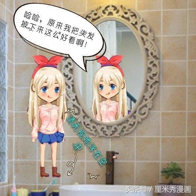 印度内政部长:印政府已决定在印缅边境修筑围墙