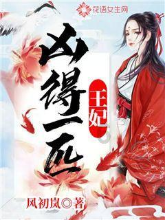 分手后,忘不了的对方,到底该怎么办?- 专业有问必答平台