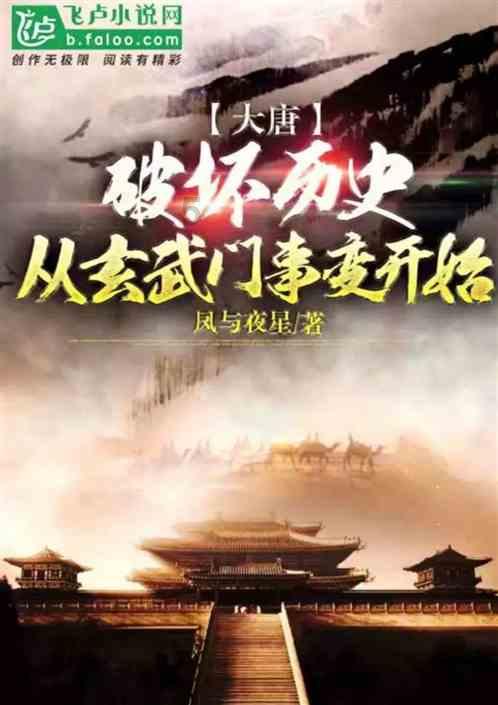 每天出去玩就是为了在路上看女人，这可怎么办，不看心里不舒服，还有隔壁家不远的女人引诱我，咋办呀！游戏画面