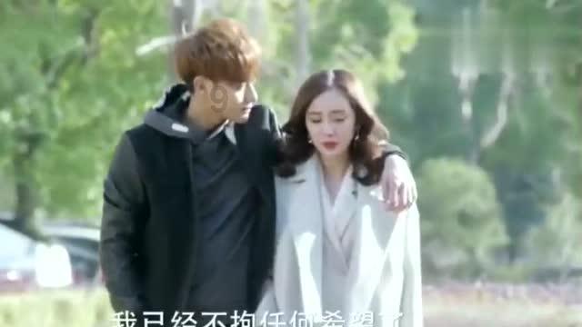 女朋友烦 怎么逗她开心 不要买东西什么的 要语言游戏画面