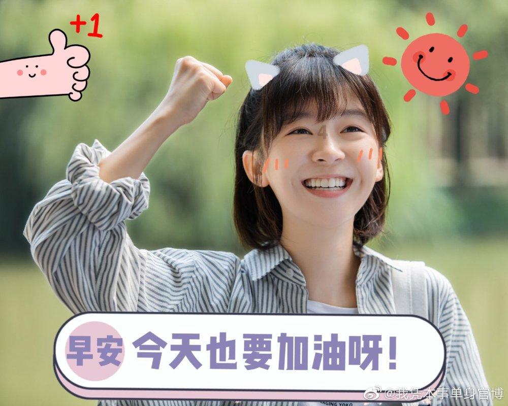 球球大作战下载最新版