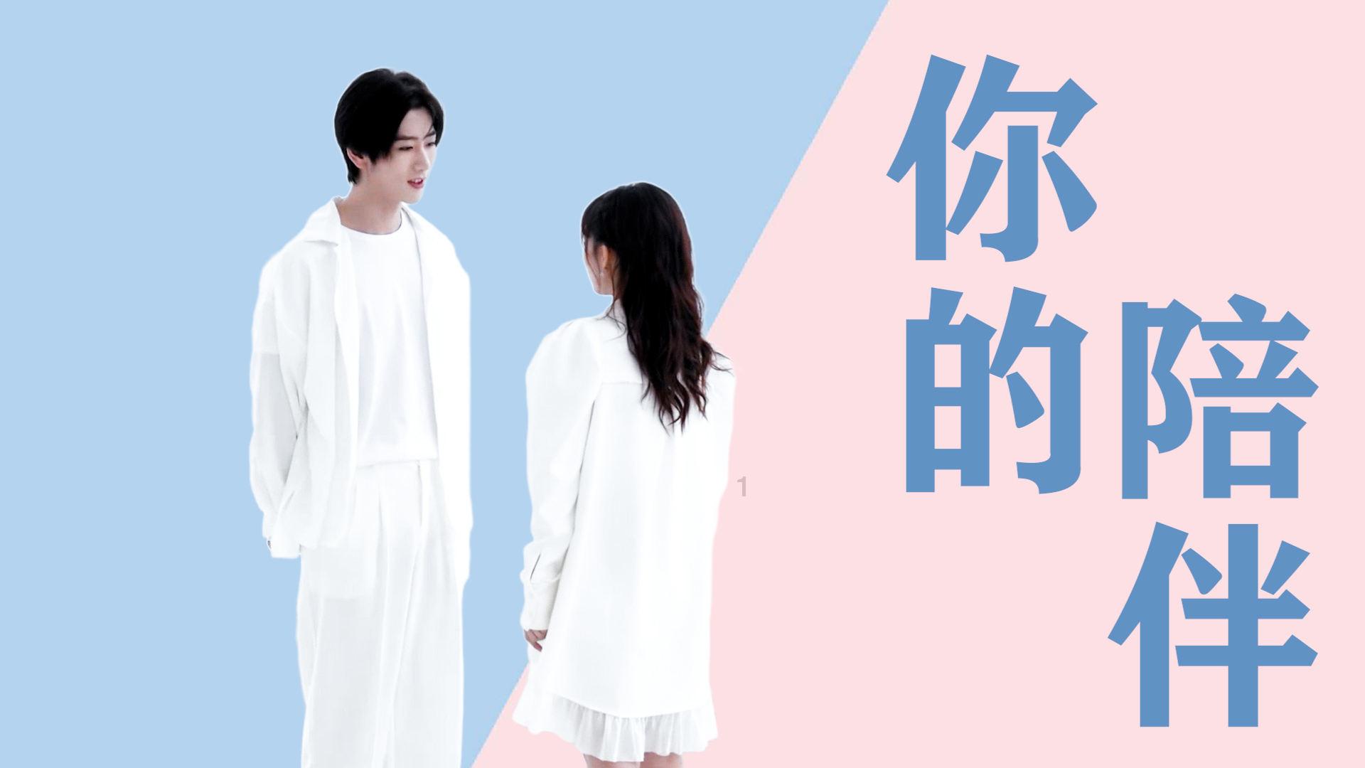 春雨直播app
