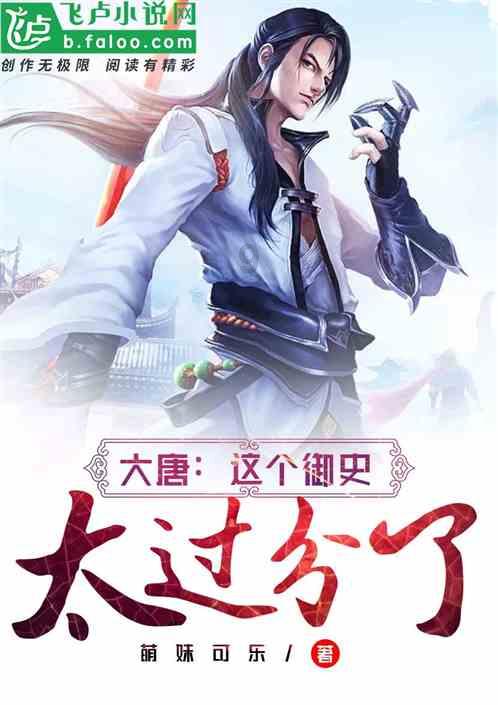 逃离隐秘的洞穴