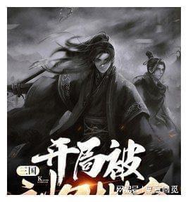 这是哪款的奥迪？游戏画面