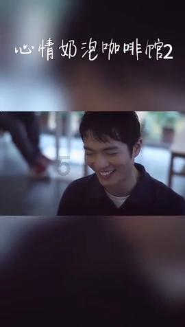 森迪公主的可爱装扮