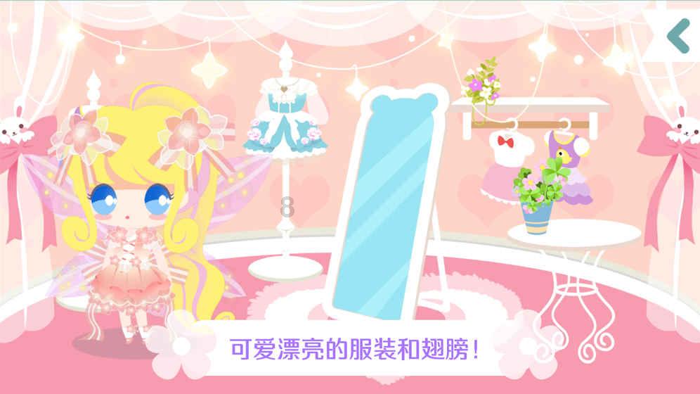 引客入“谷”,佳南实验农场“冰雪游”很燃!