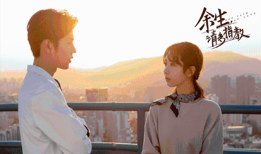 农业设备找不同