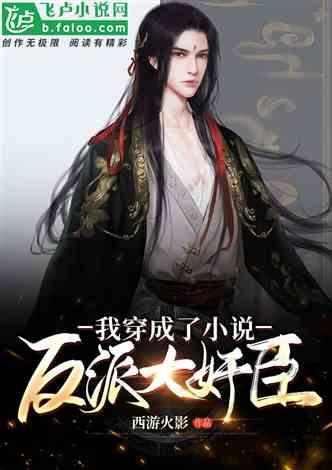 逃出上锁的现代房间8
