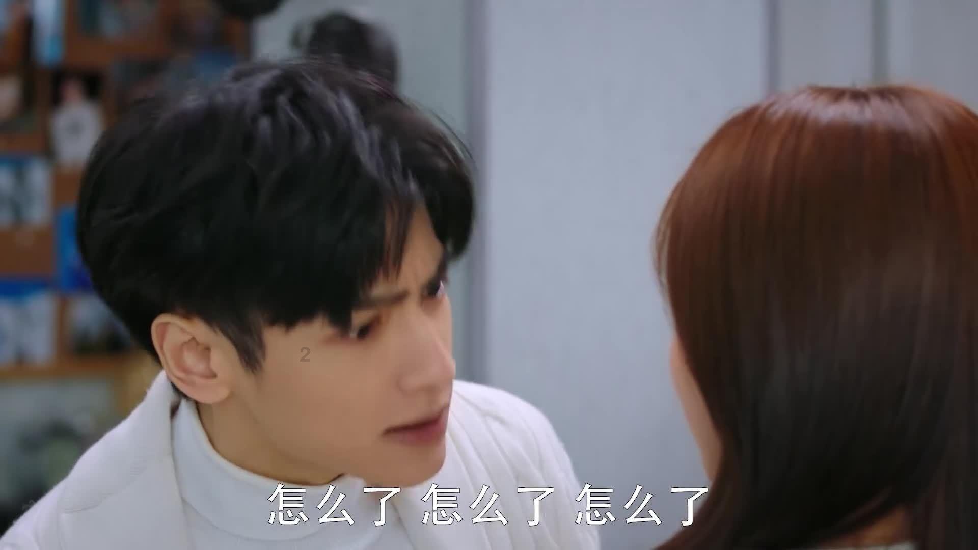 独眼方块找出口