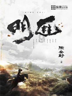 白球进黑洞选关版