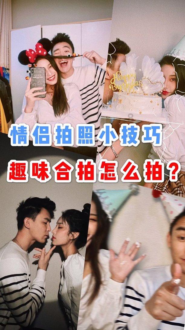 春雨直播app