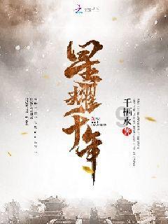 动物帮帮忙保卫家园