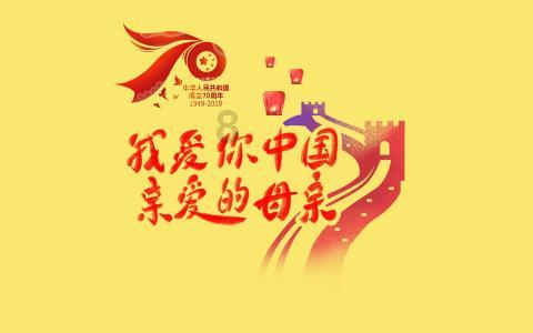 全民剧本大师内置菜单