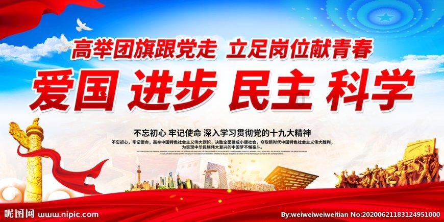沪江开心词场