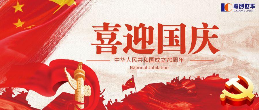 “黄河上游最美大草原”在滨海新区专场推介