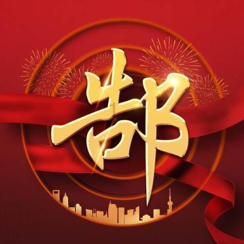 聚焦问题,畅谈心声,天涯问答平台女生真心喜欢一个人是什么样