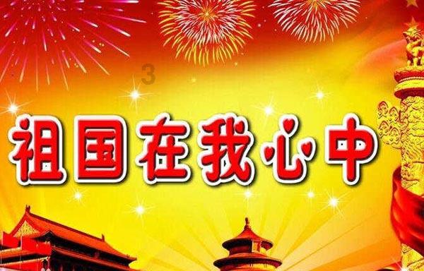 88影视