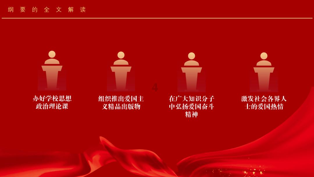 小僵尸消消看
