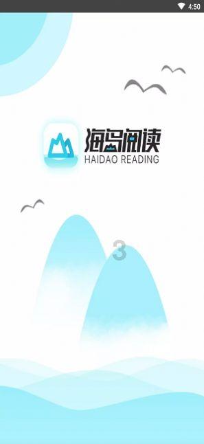 全省工贸行业安全生产标准化评审工作调研座谈现场会在泰山区召开