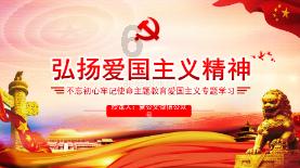 今天是不是开斋节？