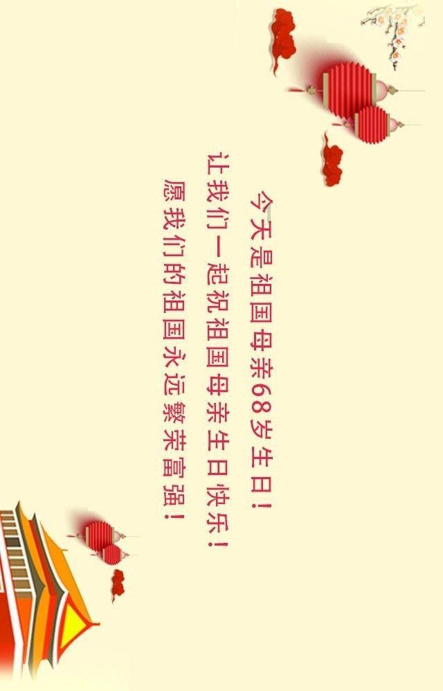 央行:2023年银行间货币市场成交共计1817.2万亿元,同比增加19.0%