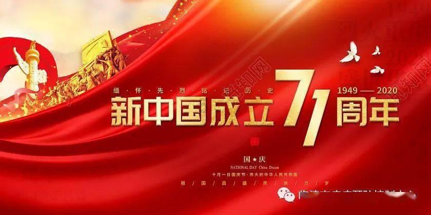 为返湘游子平安回家过年保驾护航，2024春运“温暖回家路”公益行动启动
