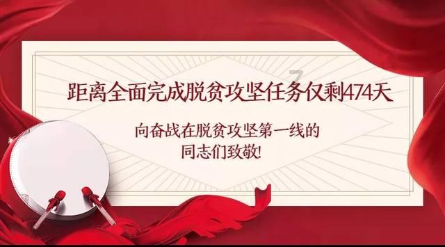 因贷后管理不到位、贷款资金被员工挪用 江西丰城农村商业银行被罚30万元