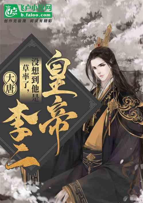 燃烧吧大脑装瓶子游戏