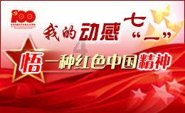 赵丽颖林更新《与凤行》路透释出,这部剧是《楚乔传》的第二季吗?——专业问答类网站