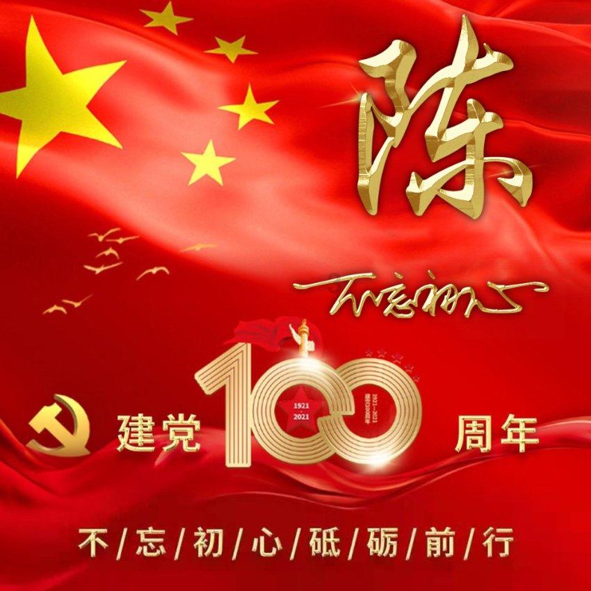 小猫钓鱼游戏龙王版有船