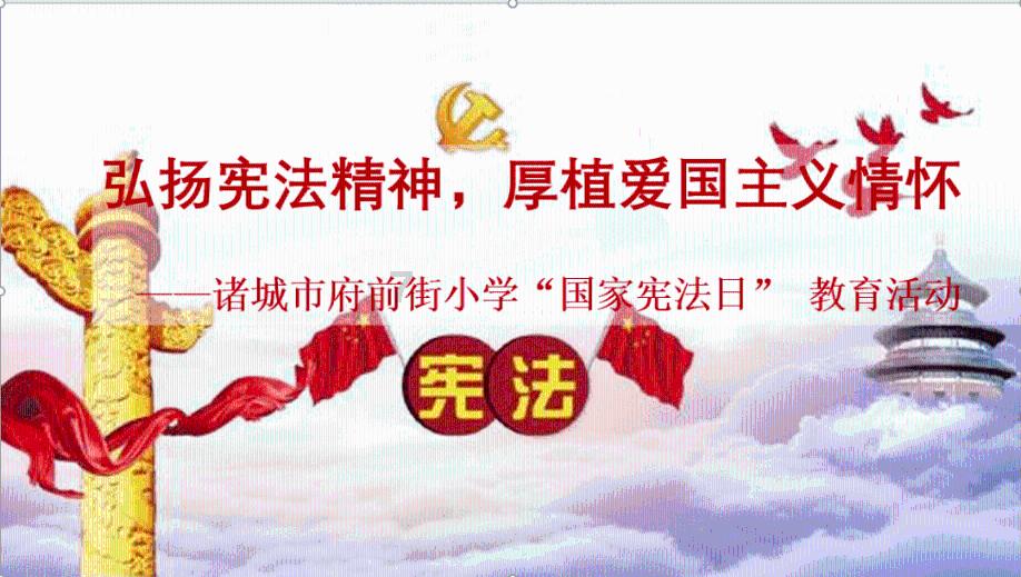 老式麻花的做法和配方游戏画面
