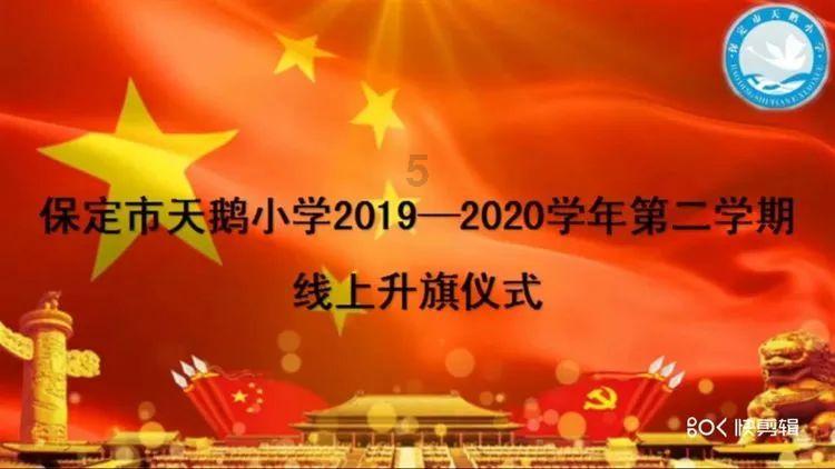 休闲钓鱼