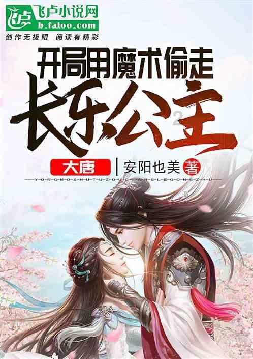 探索神秘小屋3