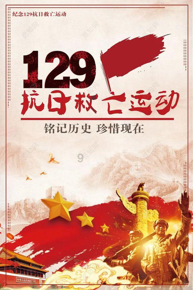 游客打破盖碗盖子遭索赔200元嫌贵,报警后摊主反悔:只要盖子不要钱