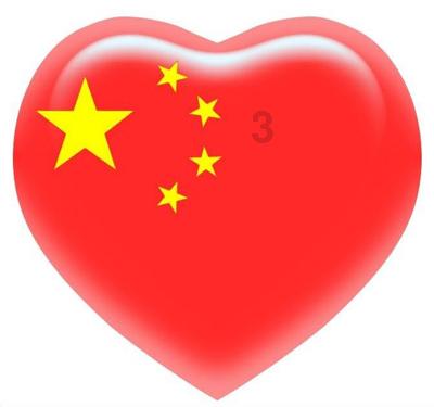 成长家园