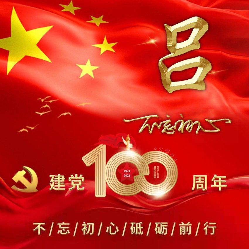 媒体人：卡塔尔下了三叉戟，国足这场起码拿1分，不然真说不过去