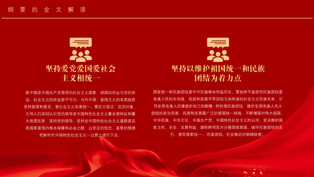 书法作品投稿：书画新传奇，梦想零距离