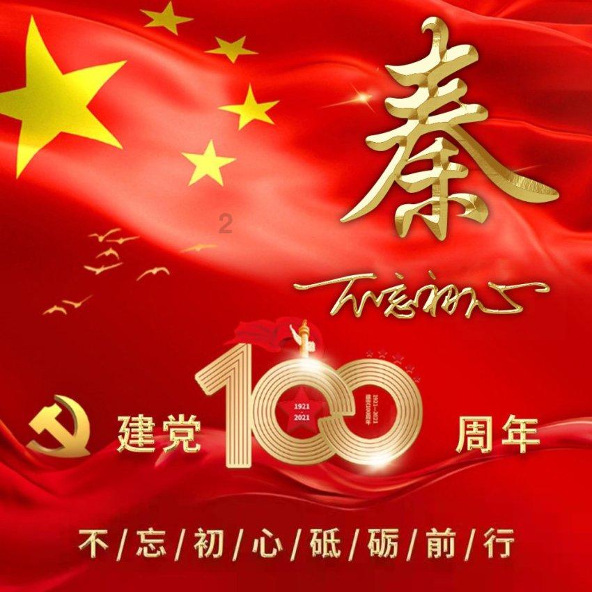 行尸走肉3