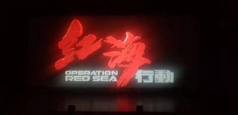 西南等地湿冷感持续 中东部气温搭上“回暖列车” 全国天气速览