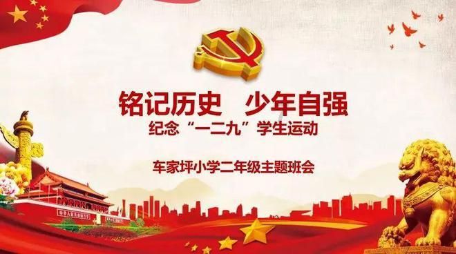 *ST左江 涉嫌重大财务造假