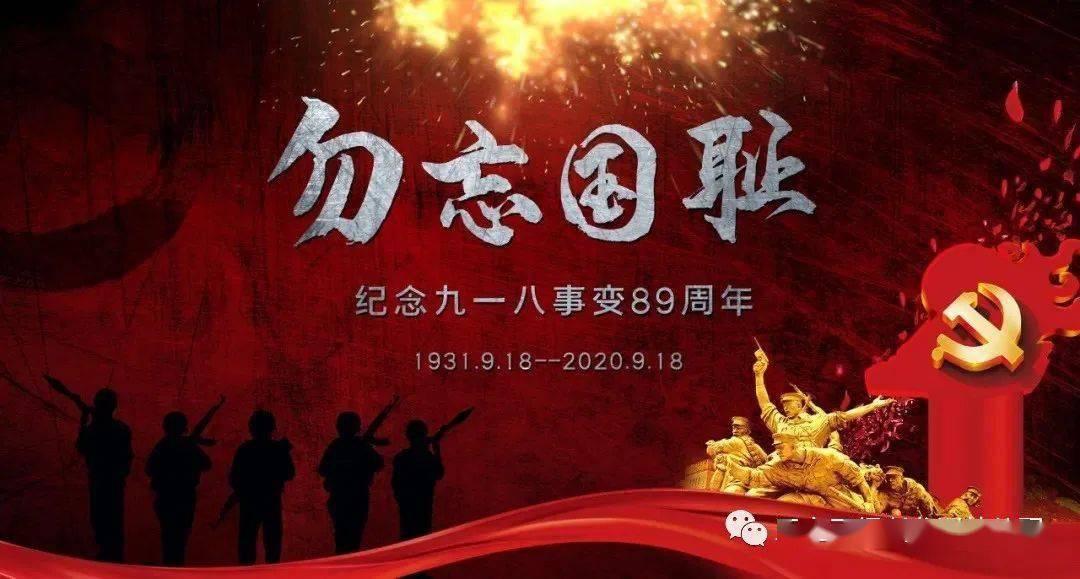 火柴人终极挑战