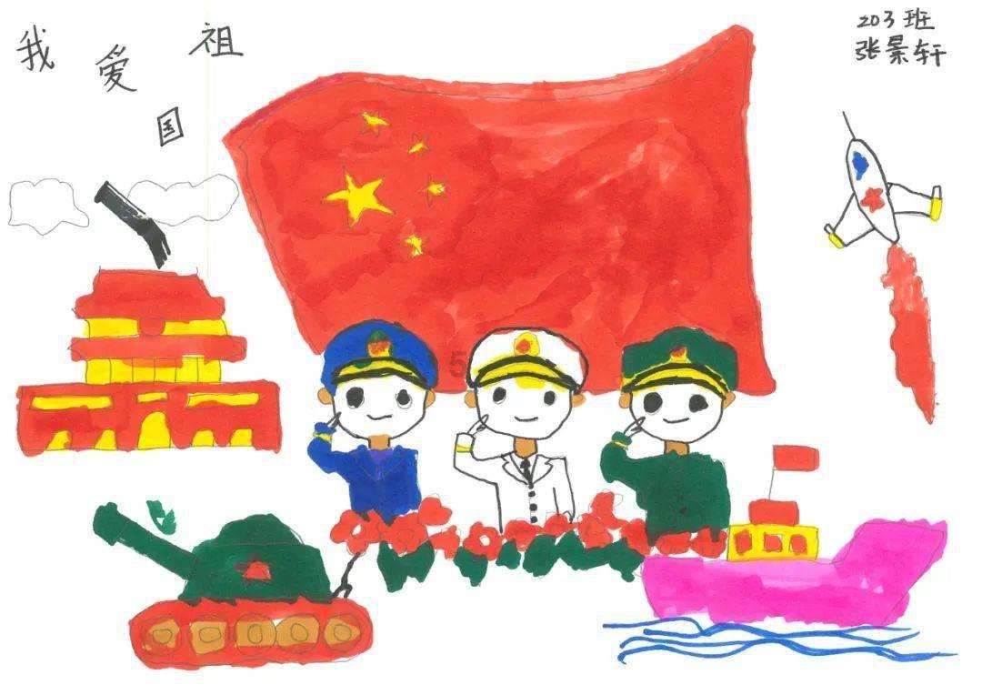 小猫钓鱼游戏龙王版有船