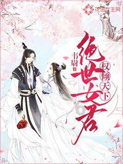 陵城农商银行：西葫芦变身致富“金葫芦”